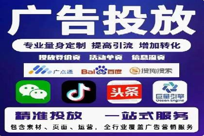 代理开户案例中的客户需求洞察